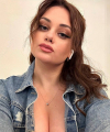 profile of Ukrainian mail order brides Inna