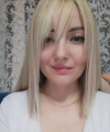 profile of Ukrainian mail order brides Olga