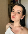 profile of Ukrainian mail order brides Diana