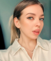 profile of Ukrainian mail order brides Anna