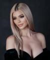 profile of Ukrainian mail order brides Daria