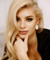 profile of Ukrainian mail order brides Daria