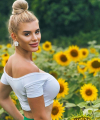 profile of Ukrainian mail order brides Daria