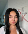profile of Ukrainian mail order brides Viktoriya