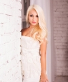 profile of Ukrainian mail order brides Darya