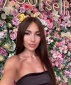 profile of Ukrainian mail order brides Anna