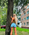 profile of Ukrainian mail order brides Tatyana
