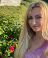 profile of Ukrainian mail order brides Tatyana