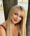 profile of Ukrainian mail order brides Tatyana