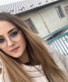 profile of Ukrainian mail order brides Ekaterina