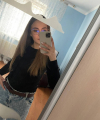 profile of Ukrainian mail order brides Ekaterina