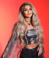 profile of Ukrainian mail order brides Paulina