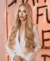 profile of Ukrainian mail order brides Polina