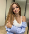 profile of Ukrainian mail order brides Tatyana