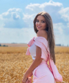 profile of Ukrainian mail order brides Tatyana