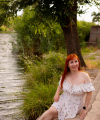 profile of Ukrainian mail order brides Viktoriya