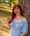 profile of Ukrainian mail order brides Viktoriya