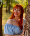 profile of Ukrainian mail order brides Viktoriya