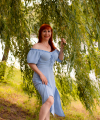 profile of Ukrainian mail order brides Viktoriya