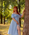 profile of Ukrainian mail order brides Viktoriya