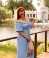 profile of Ukrainian mail order brides Viktoriya