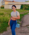 profile of Ukrainian mail order brides Yanina