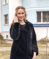 profile of Ukrainian mail order brides Irina