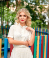 profile of Ukrainian mail order brides Nataliya
