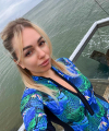 profile of Ukrainian mail order brides Katerina