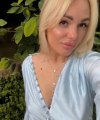 profile of Ukrainian mail order brides Katerina