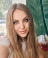 profile of Ukrainian mail order brides Anastasia