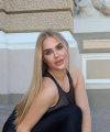 profile of Ukrainian mail order brides Milena