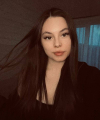 profile of Ukrainian mail order brides Ekaterina