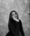 profile of Ukrainian mail order brides Ekaterina