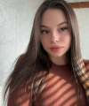 profile of Ukrainian mail order brides Ekaterina