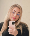 profile of Ukrainian mail order brides Tatyana