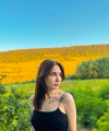 profile of Ukrainian mail order brides Anastasiya
