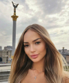 profile of Ukrainian mail order brides Olena