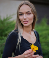 profile of Ukrainian mail order brides Olena
