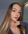 profile of Ukrainian mail order brides Olena