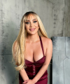 profile of Ukrainian mail order brides Nataliya