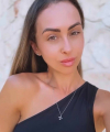 profile of Ukrainian mail order brides Inna