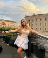 profile of Ukrainian mail order brides Nina