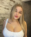 profile of Ukrainian mail order brides Nina
