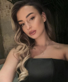 profile of Ukrainian mail order brides Anastasiya