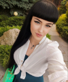 profile of Ukrainian mail order brides Irina