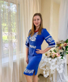 profile of Ukrainian mail order brides Anna