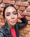 profile of Ukrainian mail order brides Olga