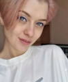 profile of Ukrainian mail order brides Anna