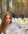 profile of Ukrainian mail order brides Anastasiya